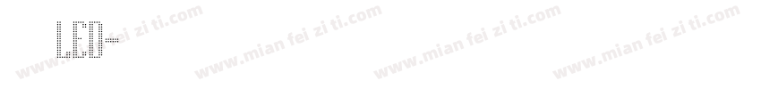 思源 led字体转换